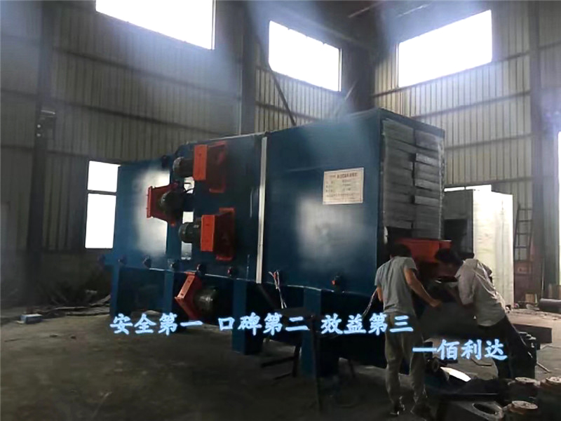 通过式抛丸机