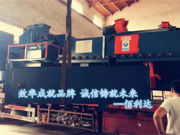 通过式抛丸机